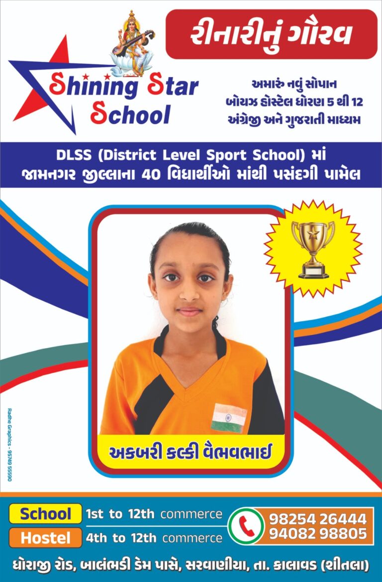 WhatsApp Image 2026-05-22 at 6.58.28 PM