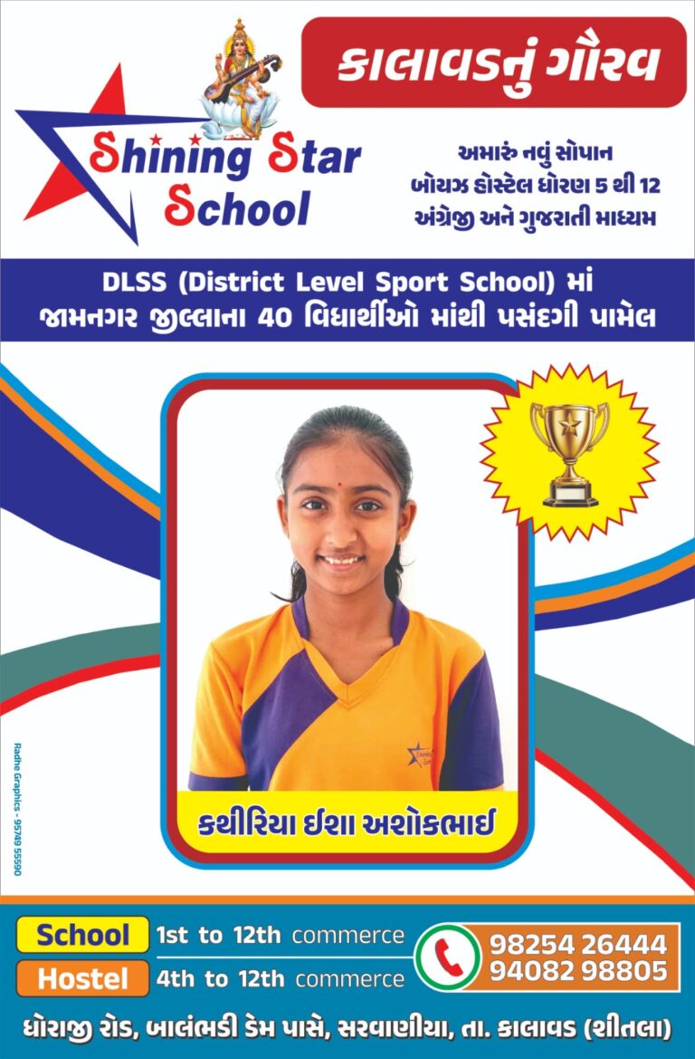 WhatsApp Image 2026-05-22 at 6.58.29 PM