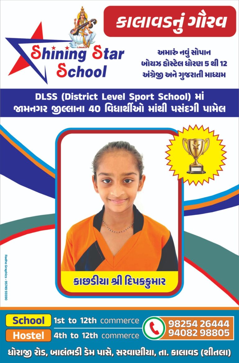 WhatsApp Image 2026-05-22 at 6.58.30 PM (1)