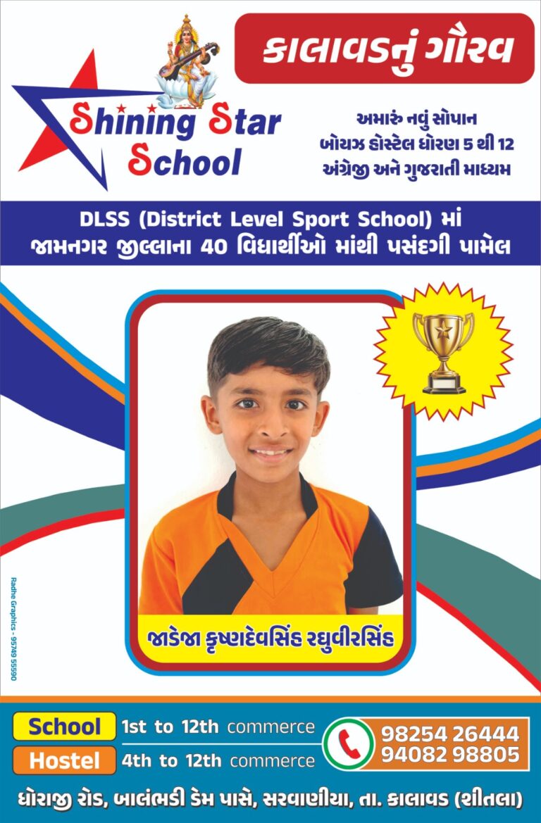WhatsApp Image 2026-05-22 at 6.58.31 PM