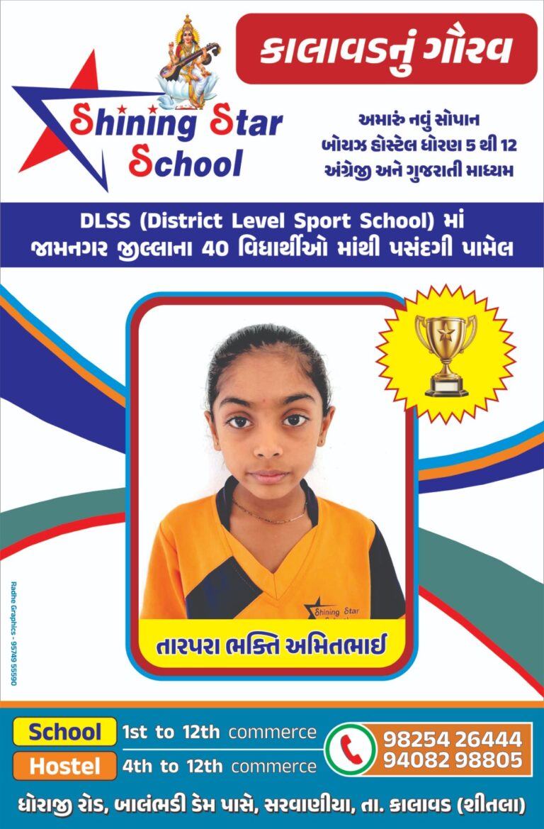 WhatsApp Image 2026-05-22 at 6.58.32 PM (1)