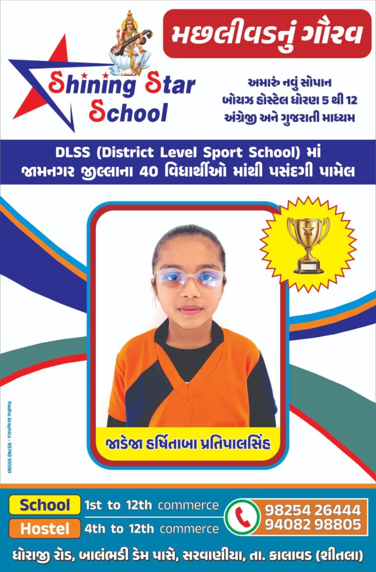 WhatsApp Image 2026-05-22 at 6.58.32 PM