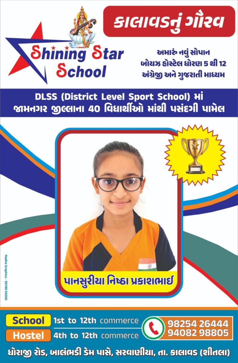 WhatsApp Image 2026-05-22 at 6.58.33 PM (1)