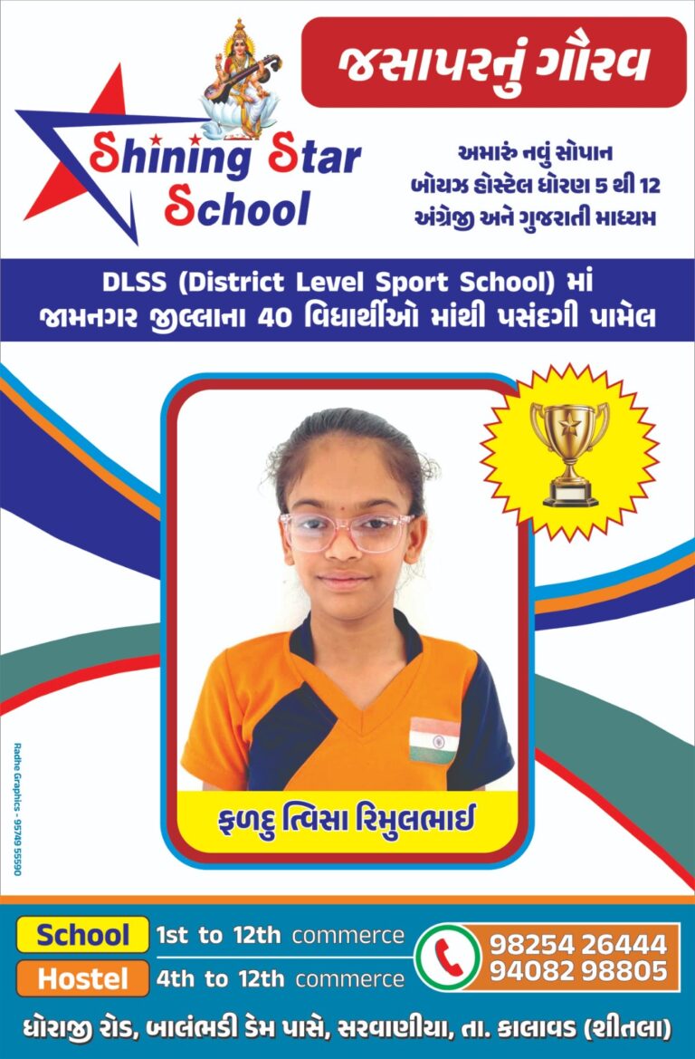 WhatsApp Image 2026-05-22 at 6.58.34 PM