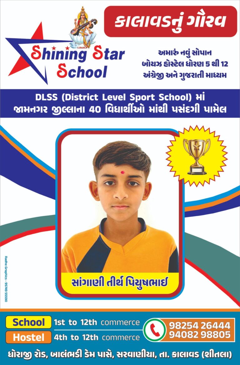 WhatsApp Image 2026-05-22 at 6.58.36 PM (1)
