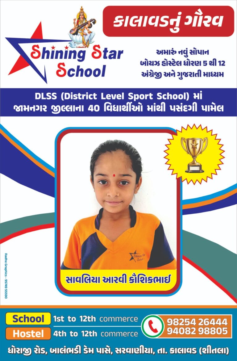 WhatsApp Image 2026-05-22 at 6.58.37 PM