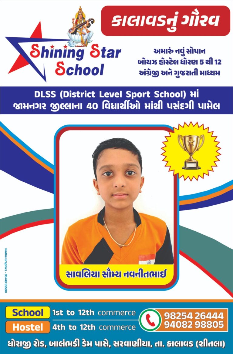 WhatsApp Image 2026-05-22 at 6.58.38 PM
